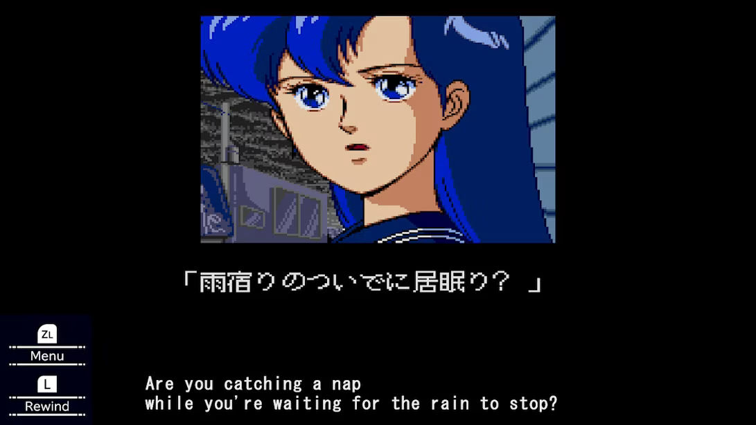 Valis: The Fantasm Soldier