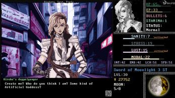Megami Tensei: Neuroheroine