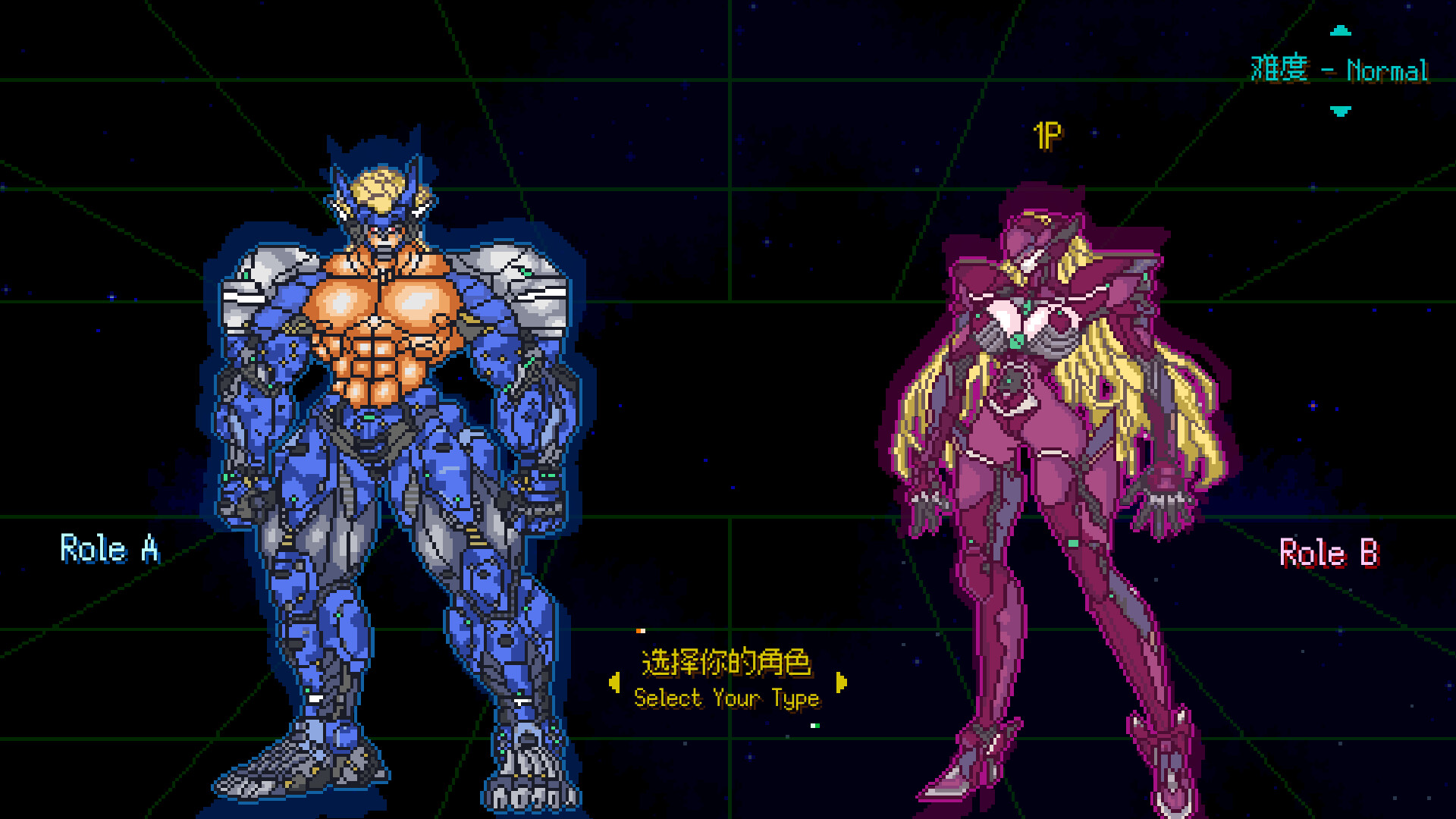 G Warrior