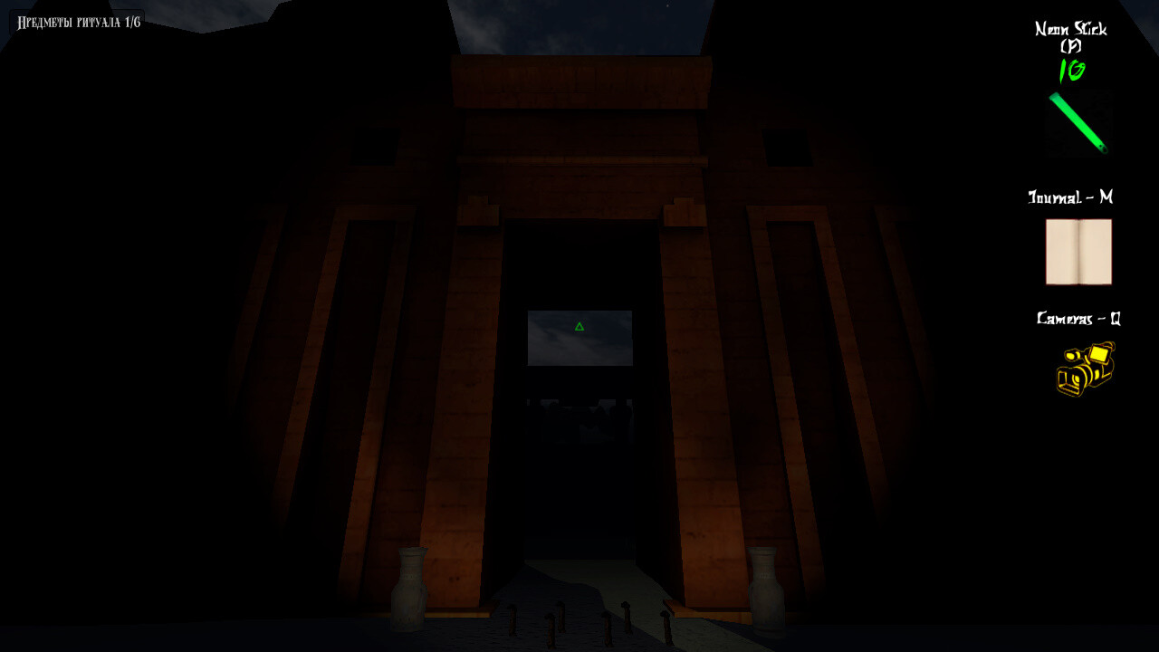 The Curse of the Egyptian Pyramid: Remaster Edition