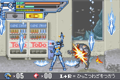 Genseishin Justirisers: Souchaku Chikyuu no Senshitachi