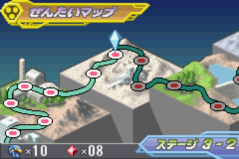 Genseishin Justirisers: Souchaku Chikyuu no Senshitachi