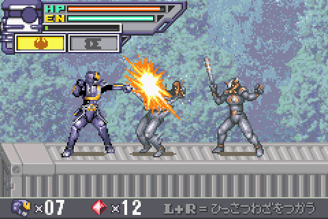 Genseishin Justirisers: Souchaku Chikyuu no Senshitachi