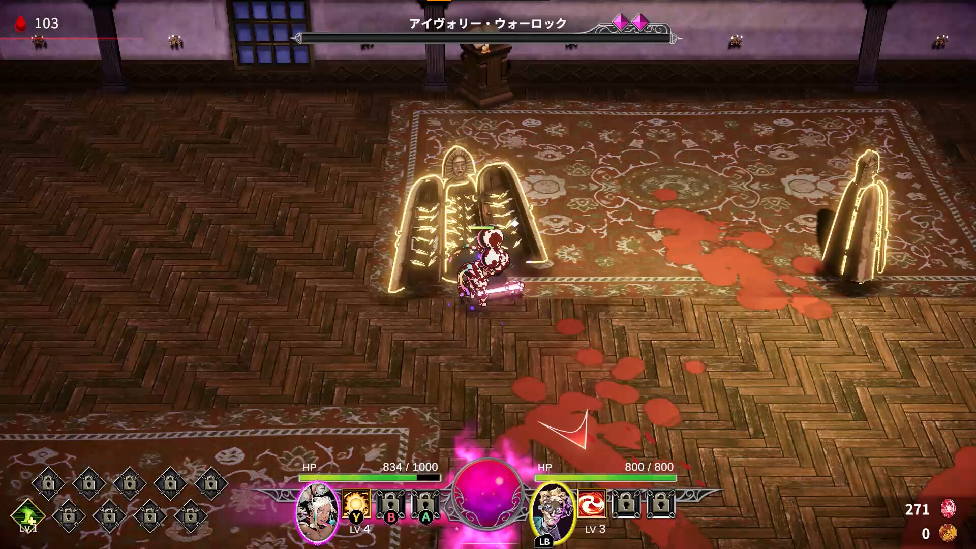 Penny Blood: Hellbound