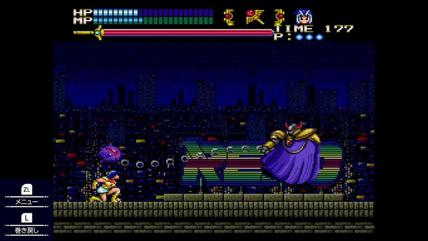 Valis: The Fantasm Soldier Collection III