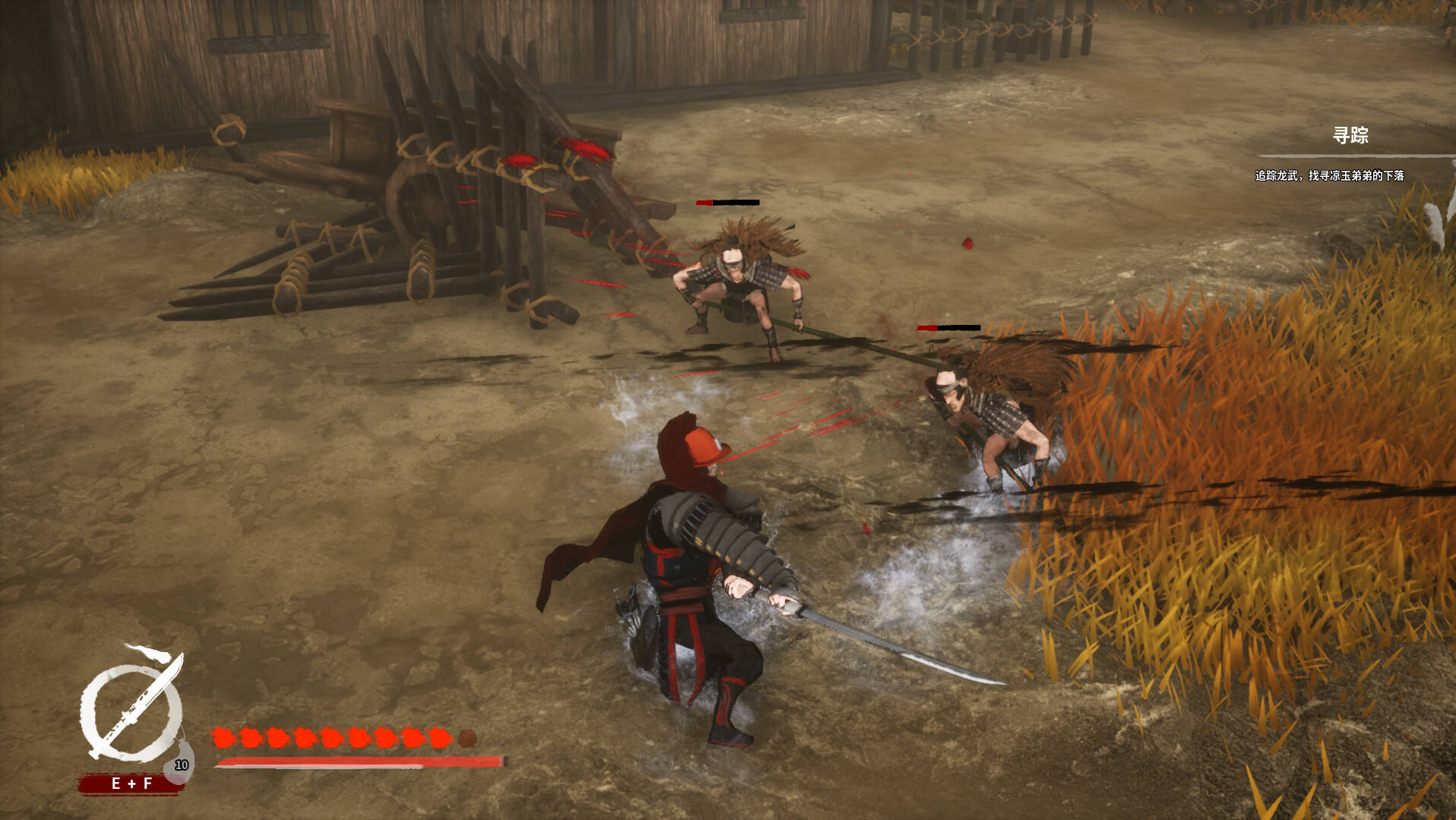 The Last Soldier of the Ming Dynasty