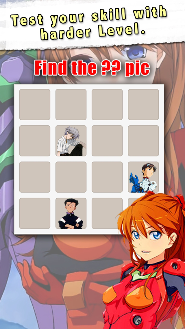 2048 Puzzle: Evangelion Edition
