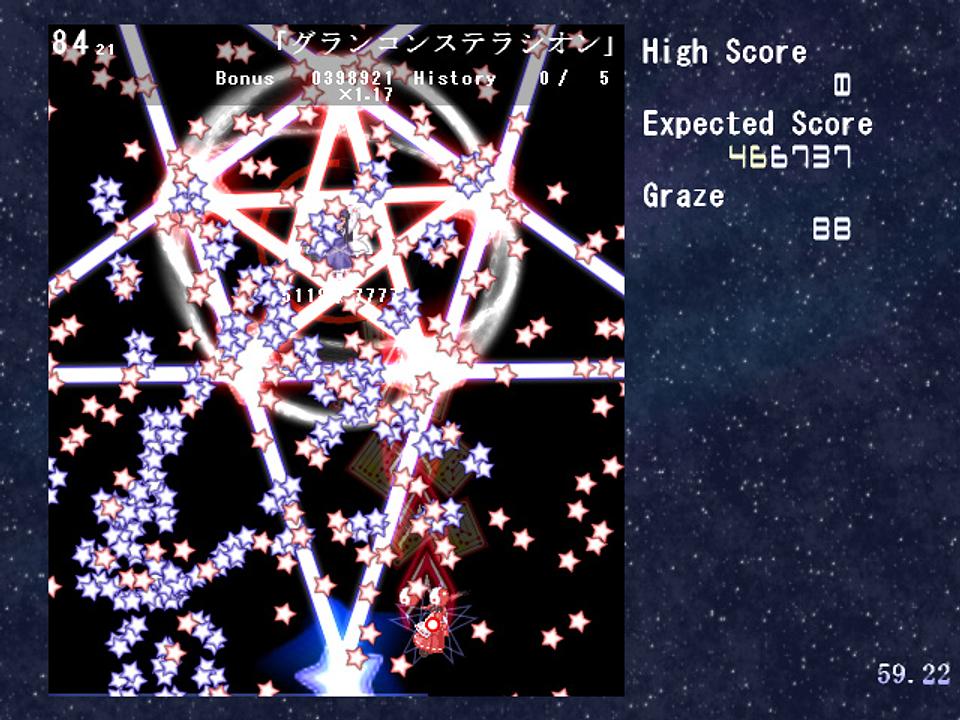 Maiden’s Exhibition: Shoujo-tachi no Danmaku Tenrankai