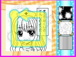 Let’s Mangaka DS Style