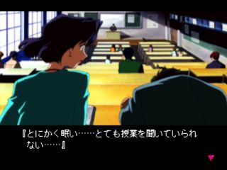 Yarudora Series Vol. 2: Kisetsu wo Dakishimete