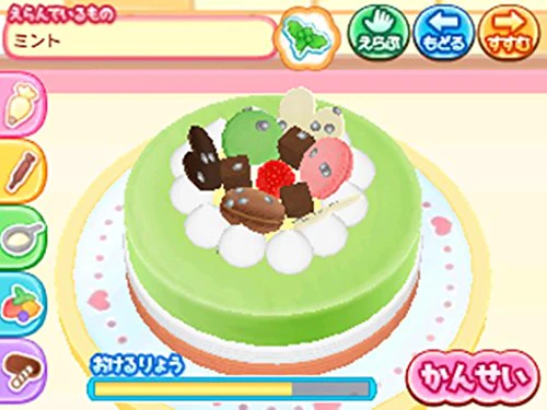 Cake Yasan Monogatari Oishii Sweet wo Tsukurou!