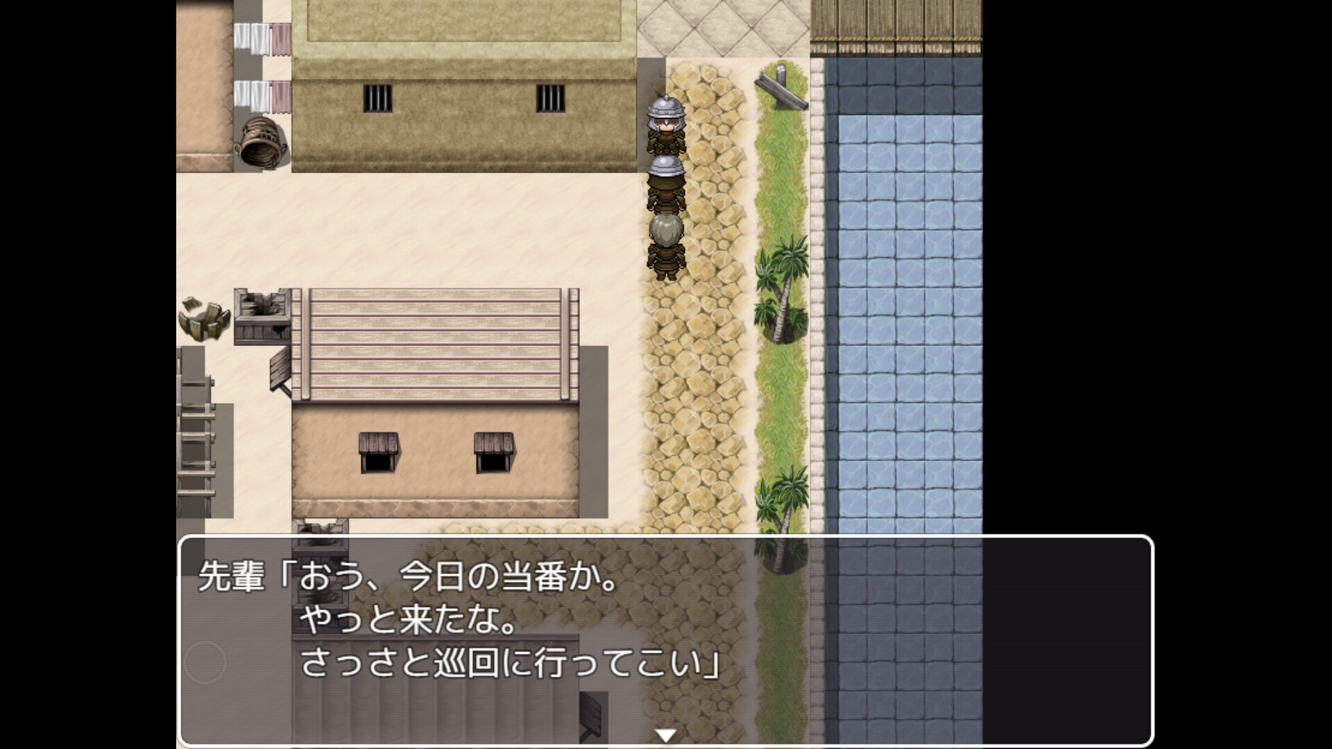 The Black Guards of Odom: Desert Town Prison