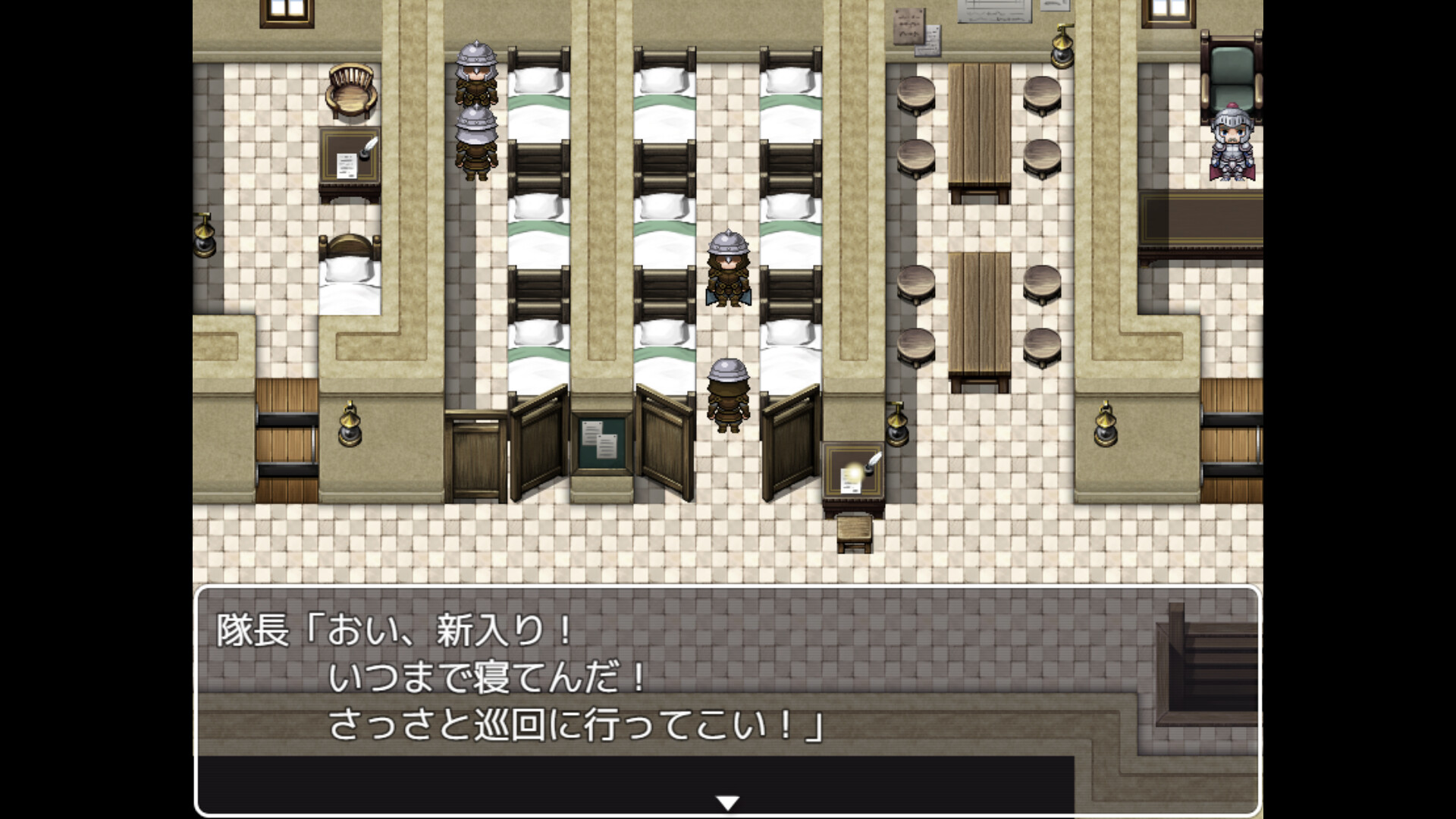 The Black Guards of Odom: Desert Town Prison