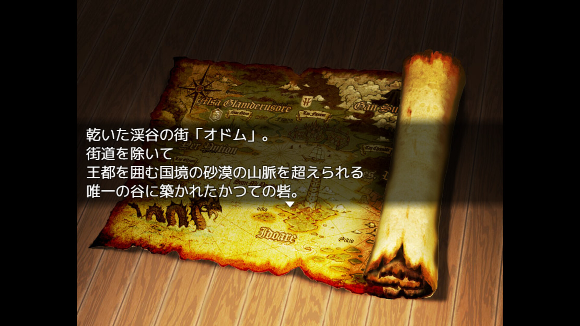 The Black Guards of Odom: Desert Town Prison