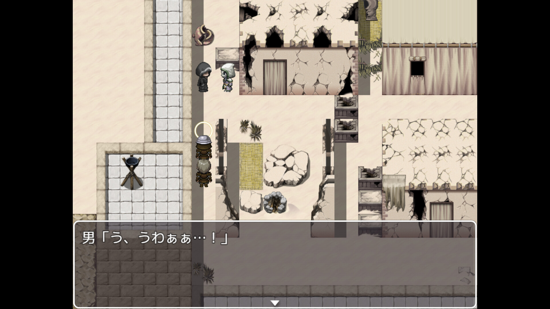 The Black Guards of Odom: Desert Town Prison