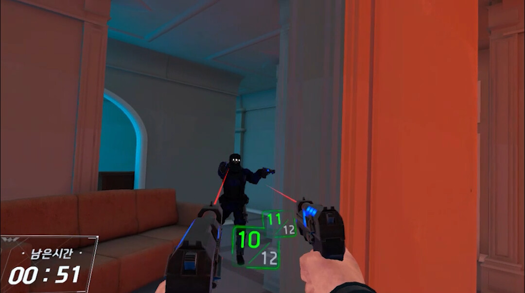 Gun Fighting