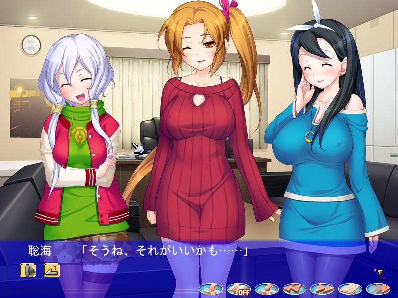 Detective Masochist 3: The Case of the Naked Truth