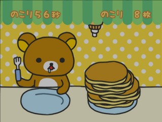 Rilakkuma: Ojama Shitemasu 2-shuukan