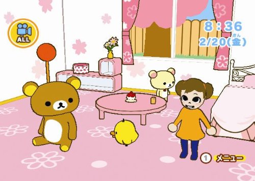 Rilakkuma: Minna de Goyururi Seikatsu