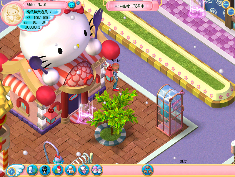 Hello Kitty Online