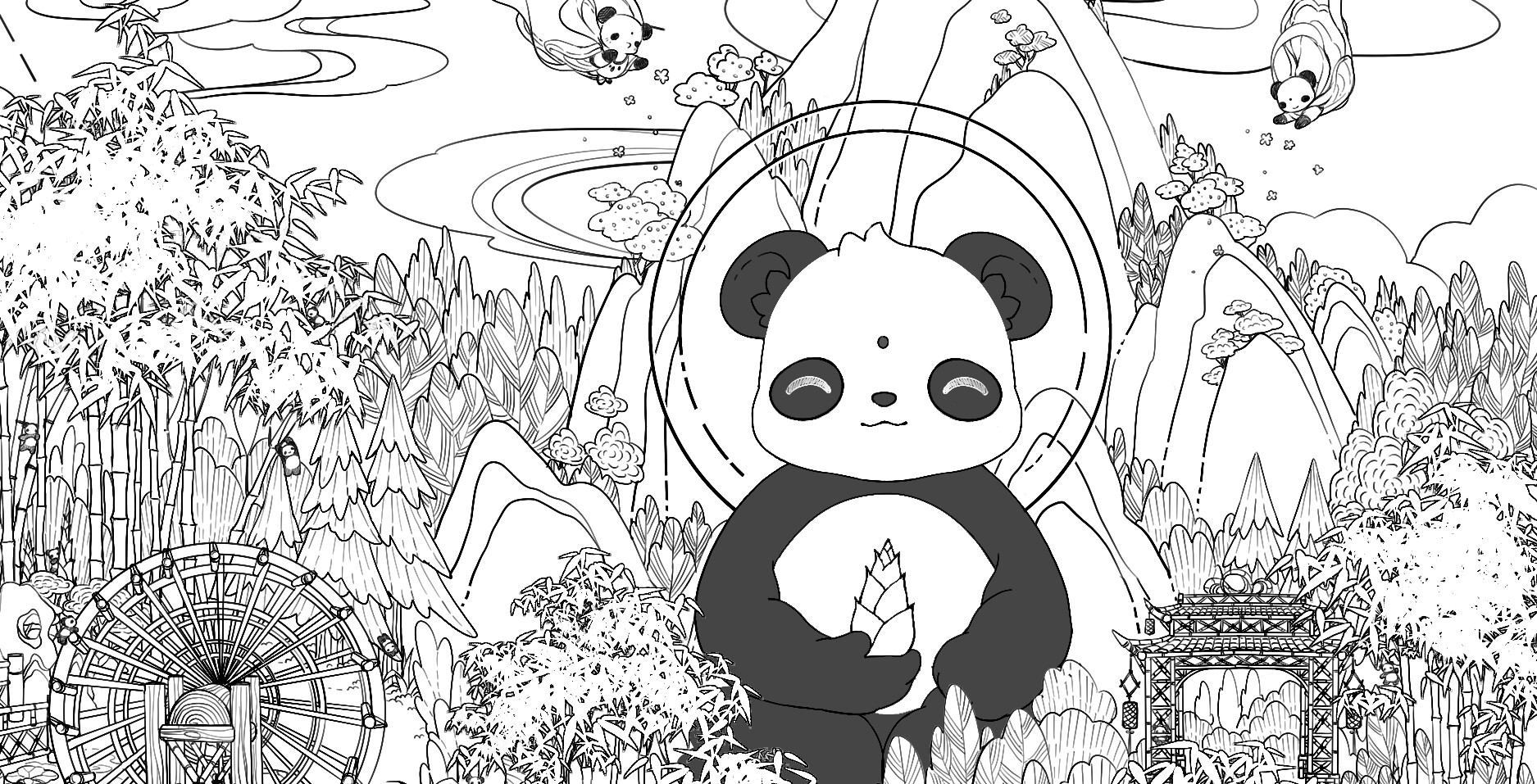 Where Pandas
