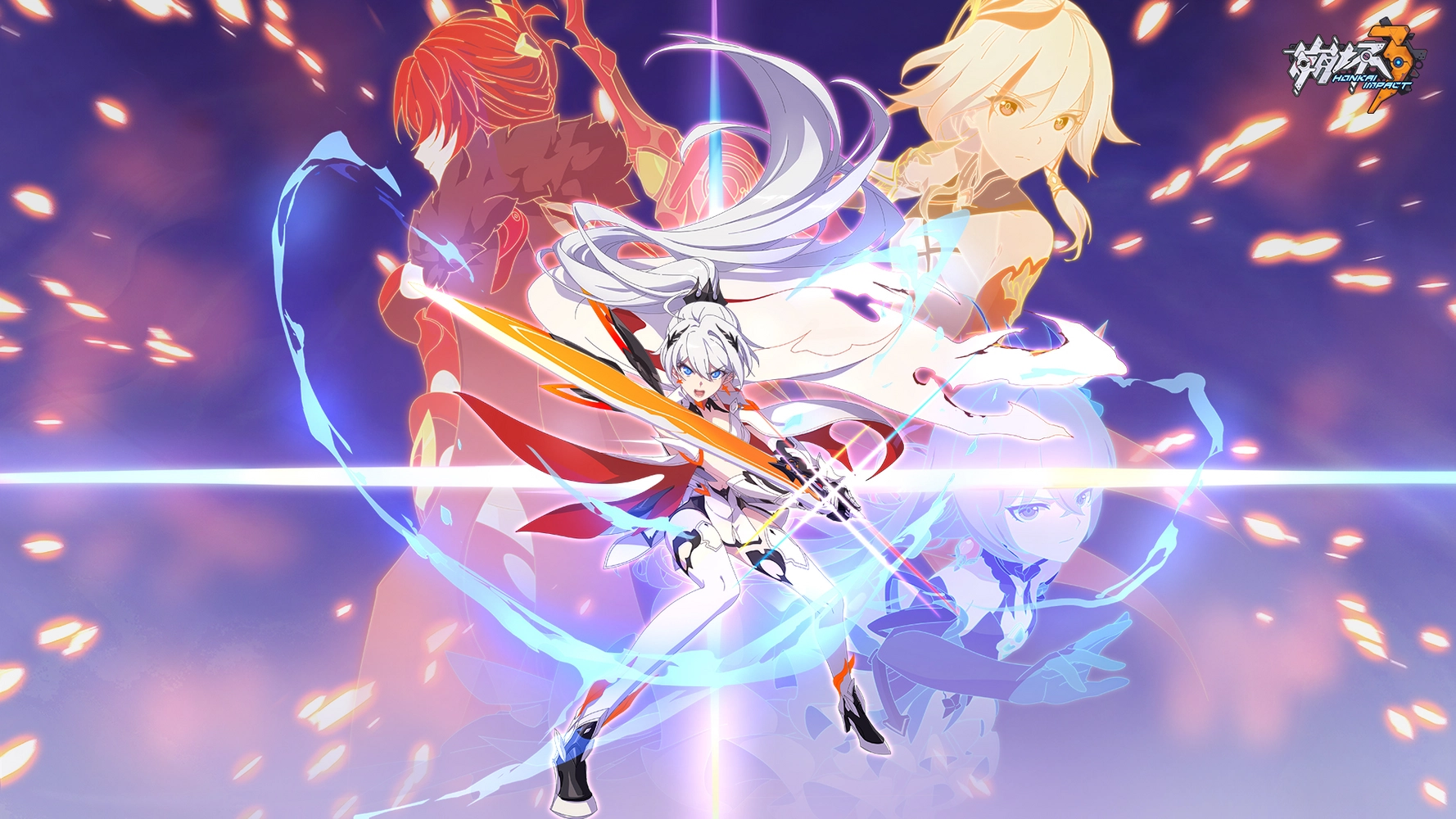 Honkai Impact 3rd: Outworld Traveler