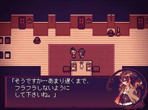 LiEat: The Lie-Eating Dragon &amp; the Vermilion Vampire