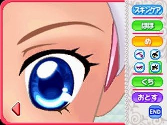 Cosmetic Paradise: Kirei no Mahou