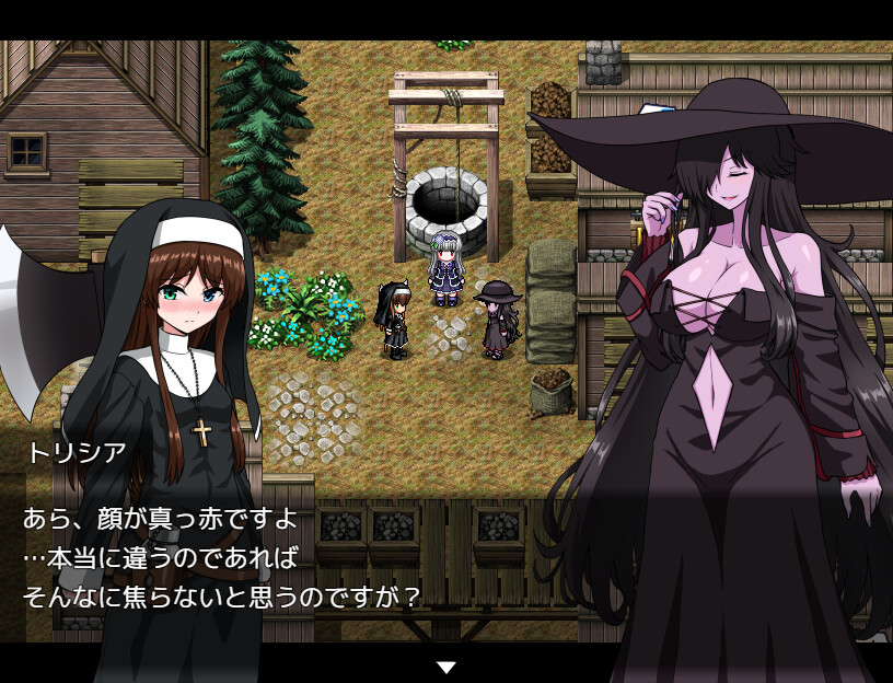 Sonia no Daibouken: Mittsu no Hihou no Kakusareta Nazo!