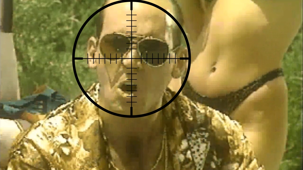 Crime Patrol 2: Drug Wars