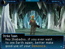 Shin Megami Tensei: Strange Journey