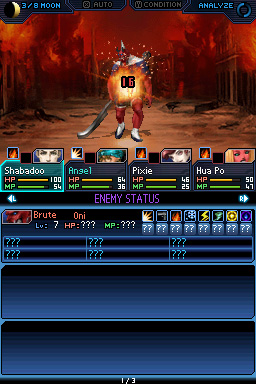 Shin Megami Tensei: Strange Journey