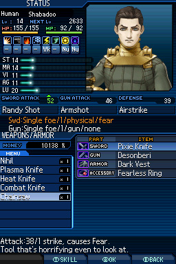 Shin Megami Tensei: Strange Journey