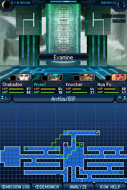 Shin Megami Tensei: Strange Journey