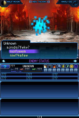 Shin Megami Tensei: Strange Journey