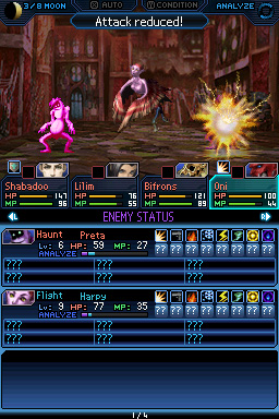 Shin Megami Tensei: Strange Journey