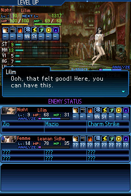 Shin Megami Tensei: Strange Journey