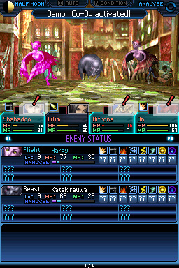 Shin Megami Tensei: Strange Journey