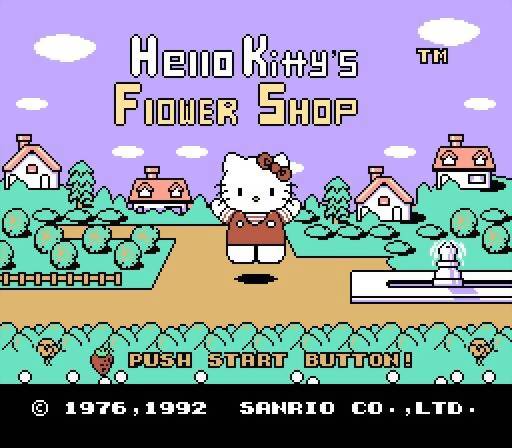 Hello Kitty no Hanabatake
