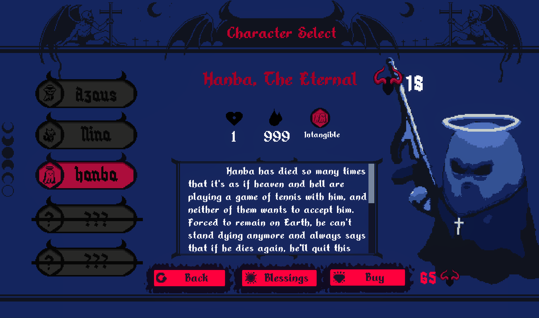 Raining Blood: Hellfire