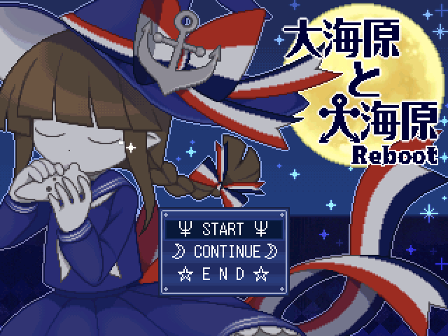 Wadanohara and the Great Blue Sea -Reboot-