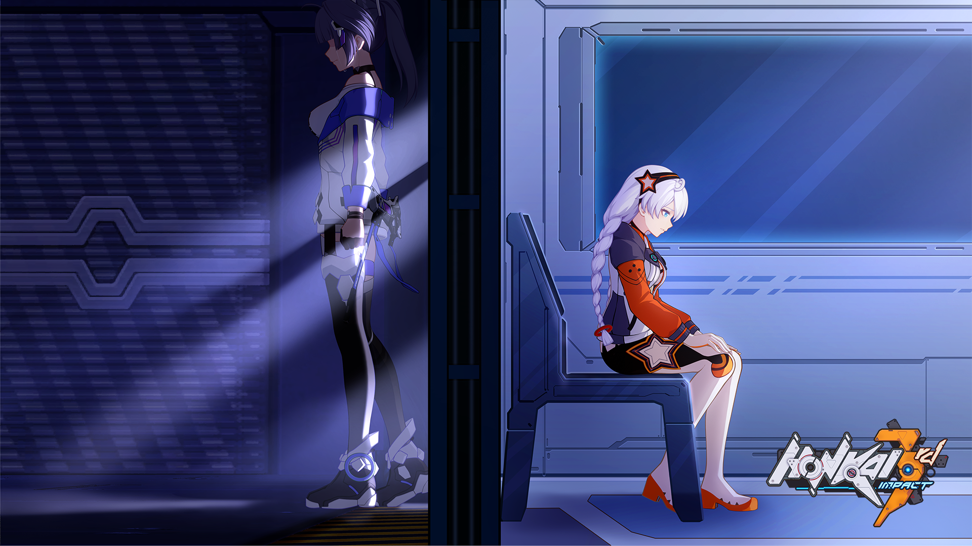 Honkai Impact 3rd: Lone Stargazer