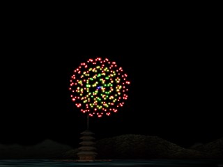 Hanabi Shokunin ni Narou 2