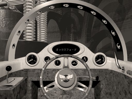 World Engine Fantazion