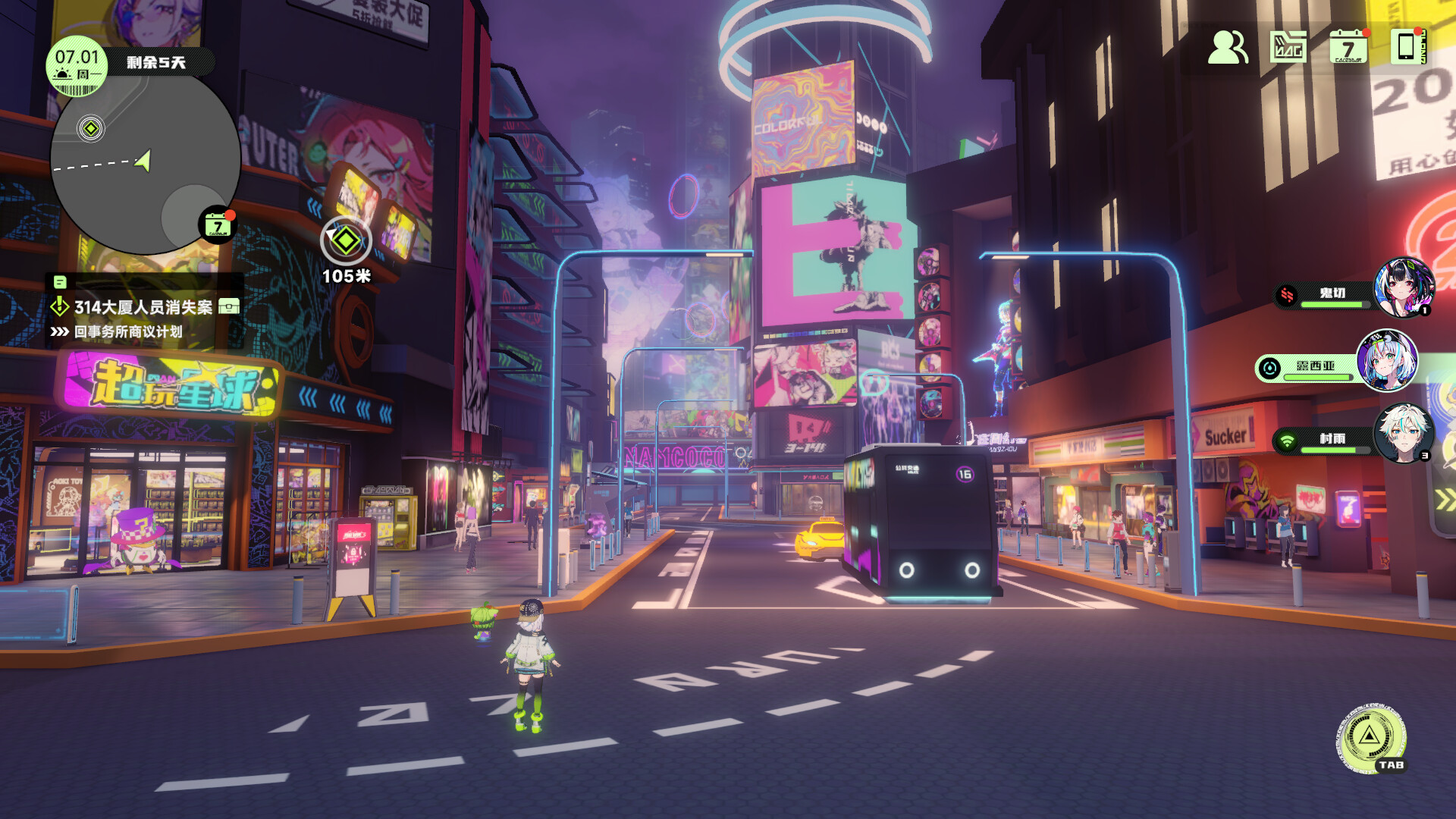 Neon Life