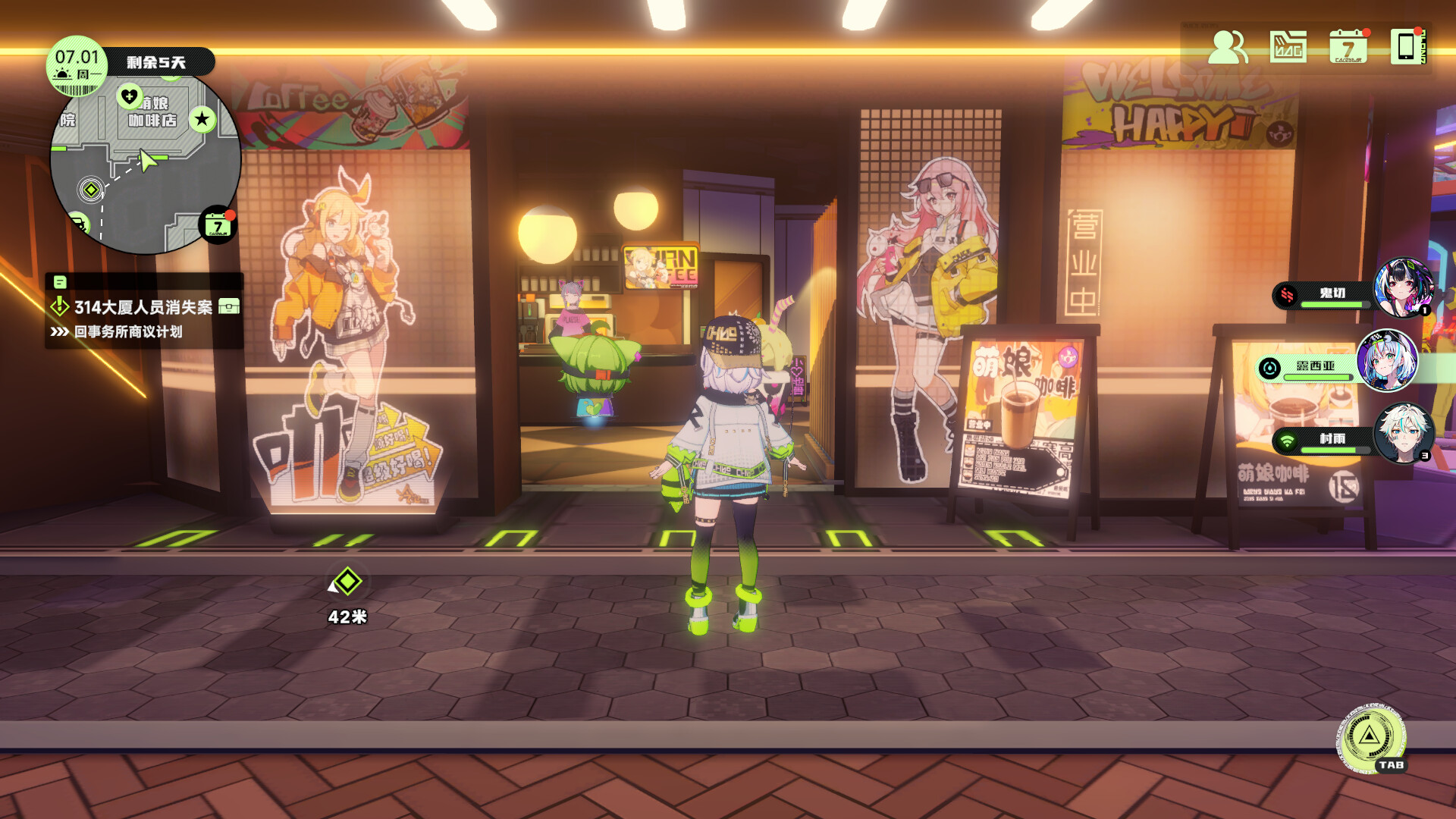 Neon Life
