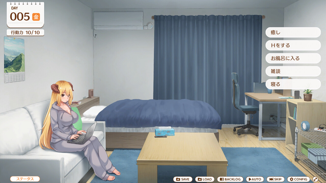 MAOUISHO:~ La Dolce Vita with Another World’s Demon Lord~