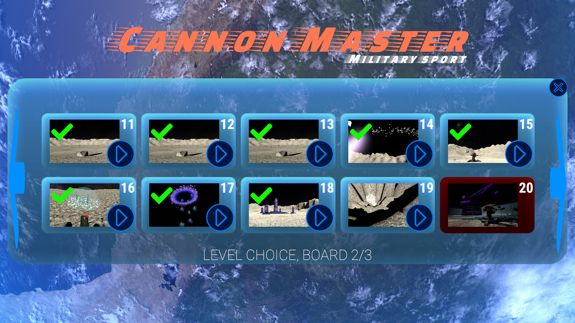 Cannon Master: Military Sport