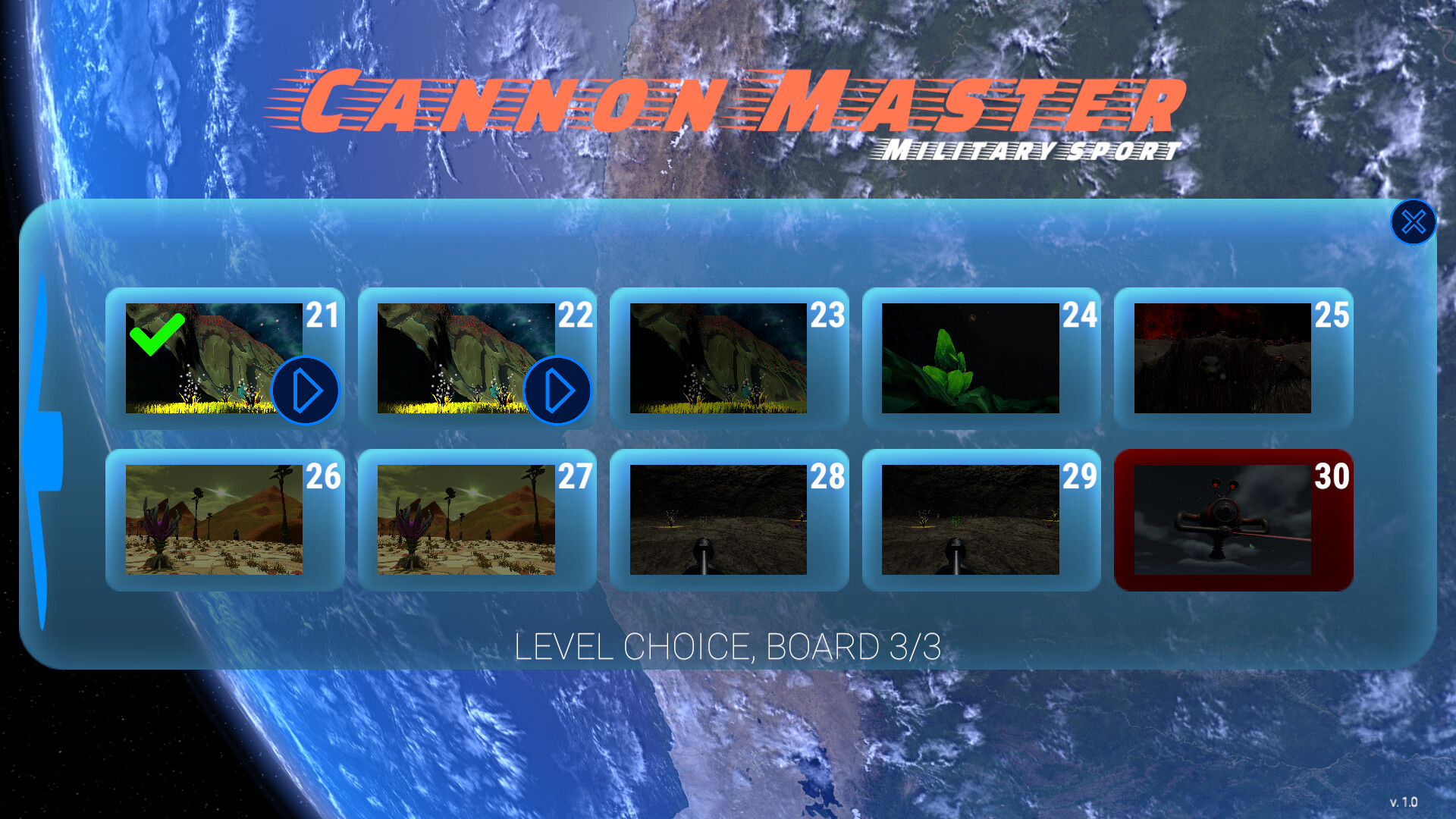 Cannon Master: Military Sport