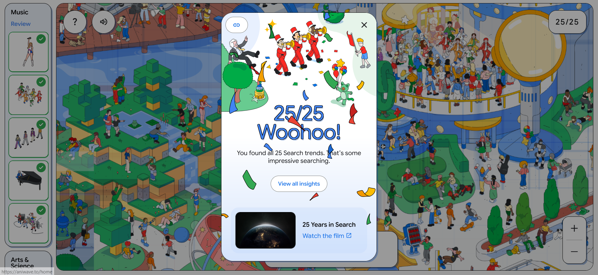 The Most Searched Playground